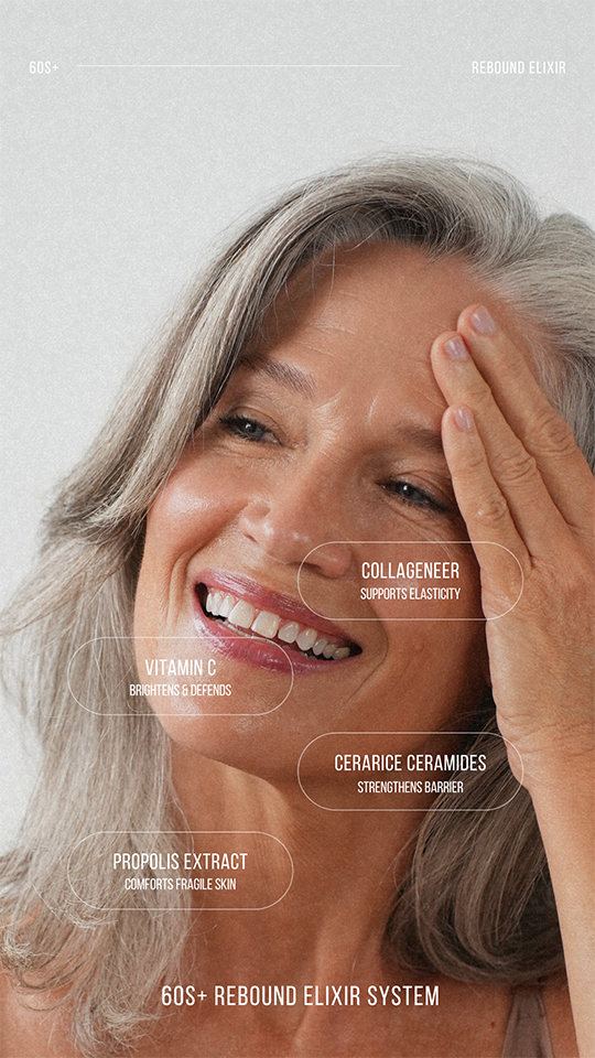 EVERY AGE Elixir Rebound 60s